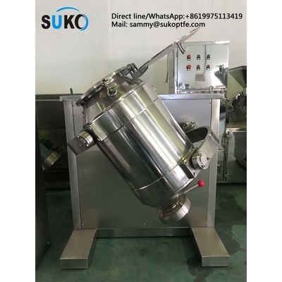 SYH-50 Industrial Three-Dimensional Mixer 0.75KW Easy Cleaning