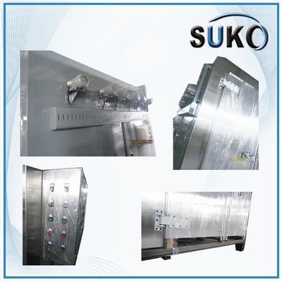 Remote Control Nitrogen Sintering Oven Industrial Sintering Furnace